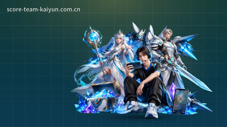 开云 · 免费看球在线