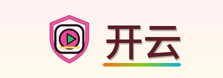 开云 Logo